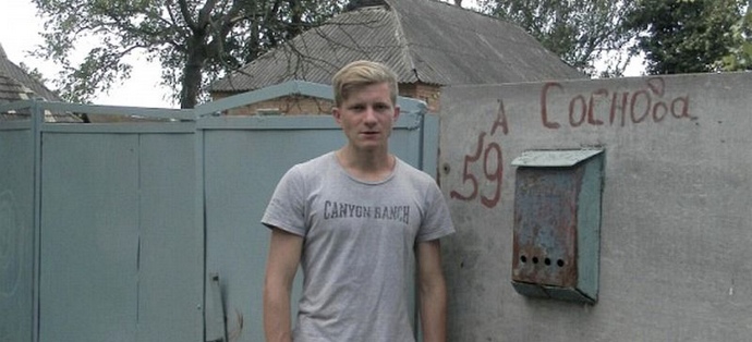 Ukrainan perheen kirous