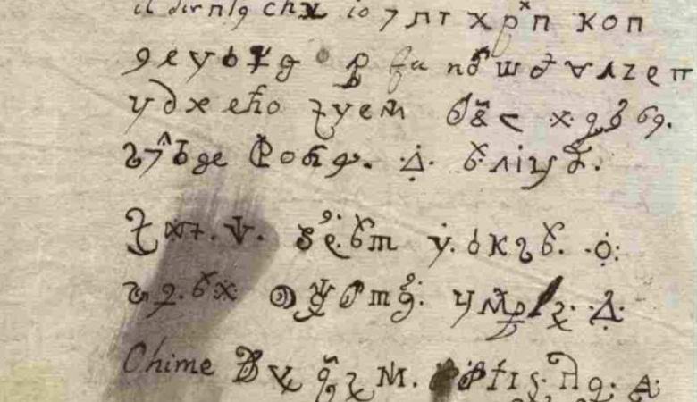 Kirje on poistanut paholaisten pakkomielle