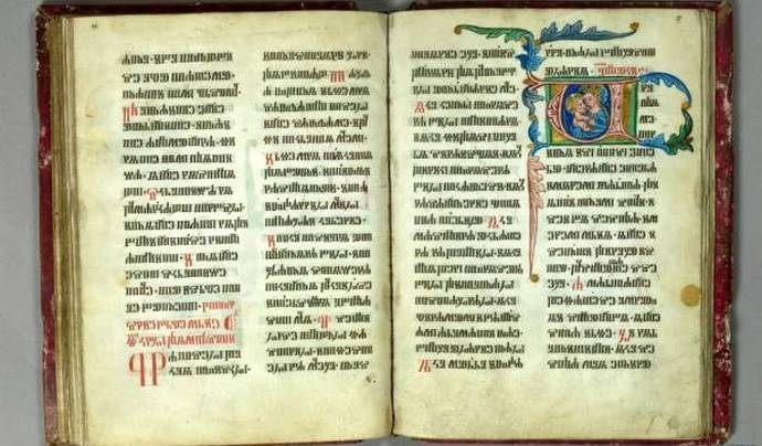 Reimsin evankeliumi - salaperäinen enkeleiden kirja