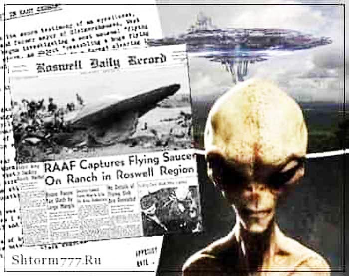 Roswell UFO huolestuttaa edelleen ufologeja