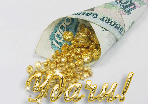 Menestyksen komponentit vuohenvuonna