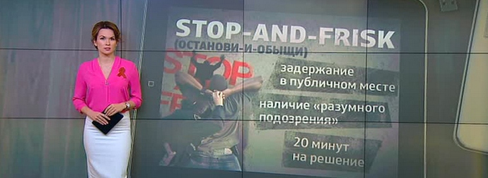 USA värivallankumouksen partaalla