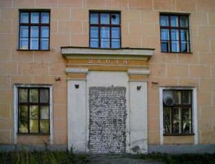 Vain Venäjällä - 38 kuvaa