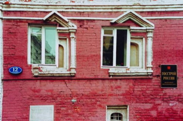 Vain Venäjällä (38 kuvaa)