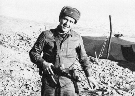 Kolme mystistä tarinaa