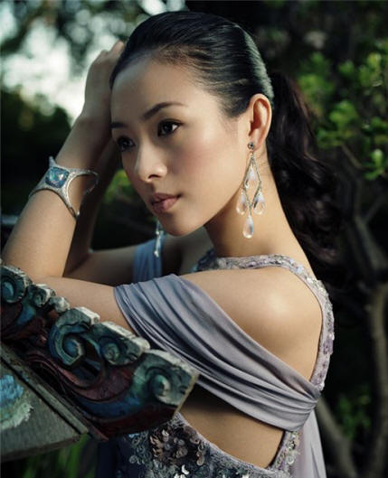 Uyghur-noituus nuorentamalla