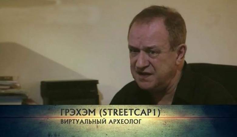 Kuollut ufologi George Graham pelkäsi elämästään