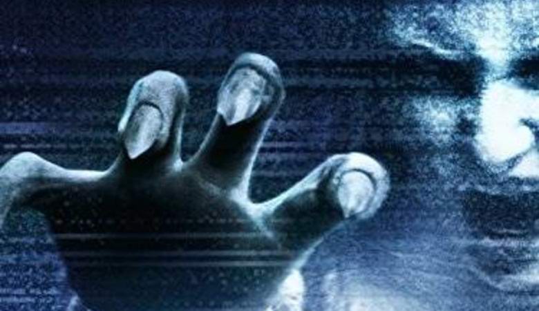 Irlannin koulujen poltergeisti: video