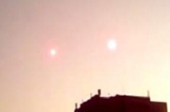 Kaksi UFOa törmäsi Krimiin. Video