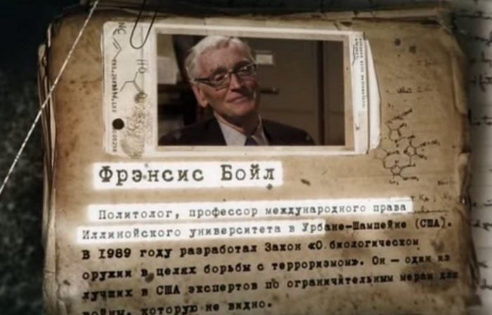 Yhdysvaltojen järjestämä virussota