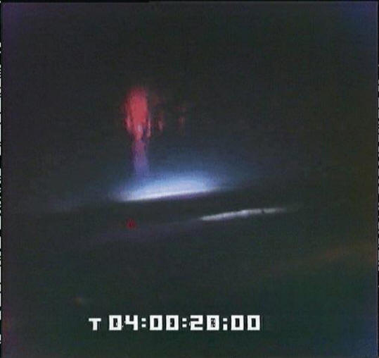 Se näyttää sprite-laukauksesta kaukaa