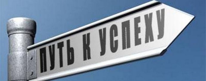 Valheet edistävät menestyvää uraa