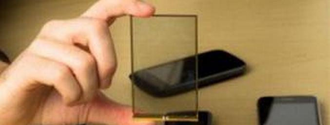 Japanilainen älypuhelin ei vaadi latausta