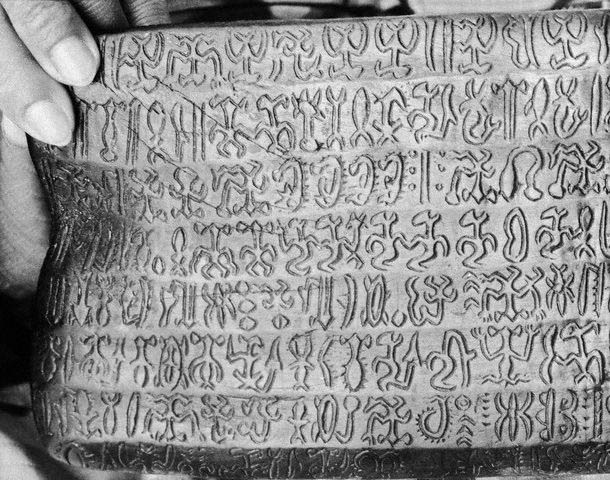 Rongo-Rongon pääsiäisaaren kirjoittaminen