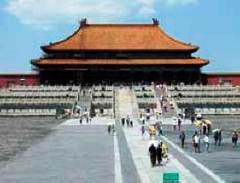 Kielletty kaupunki Pekingissä