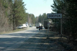 Ozerskin asukas puhui omituisesta sirusta kädessään