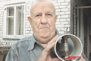 Elämä magneetteilla. Brjanskin alueen keksijä haluaa parantaa venäläisiä